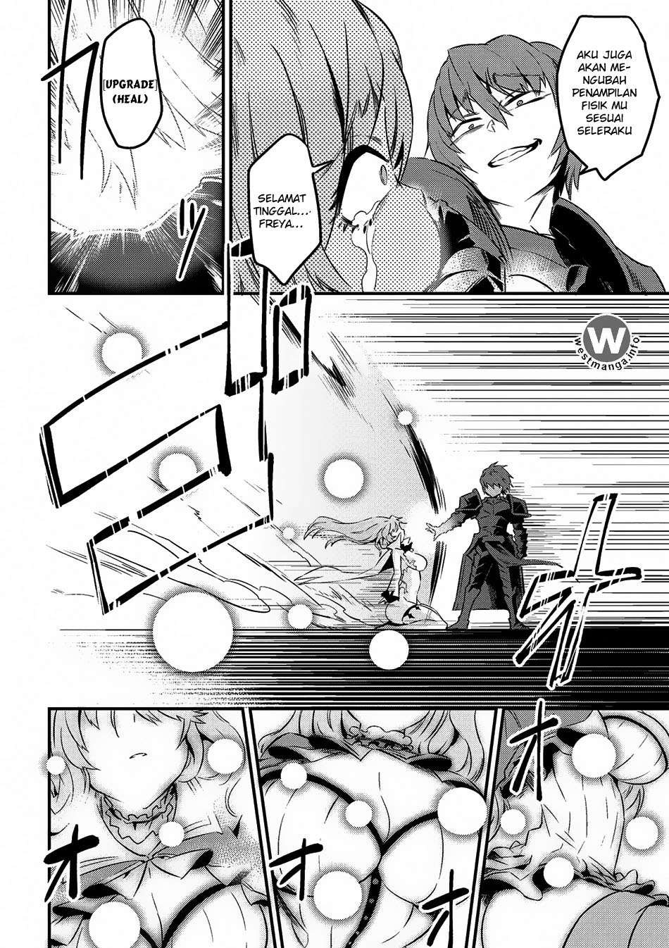 Kaifuku Jutsushi Yarinaoshi: Sokushi Mahou to Skill Copy no Chouetsu Heal